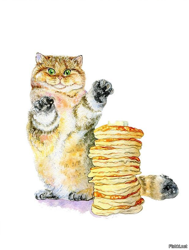 Доброго утра