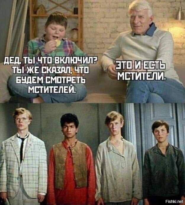 Солянка