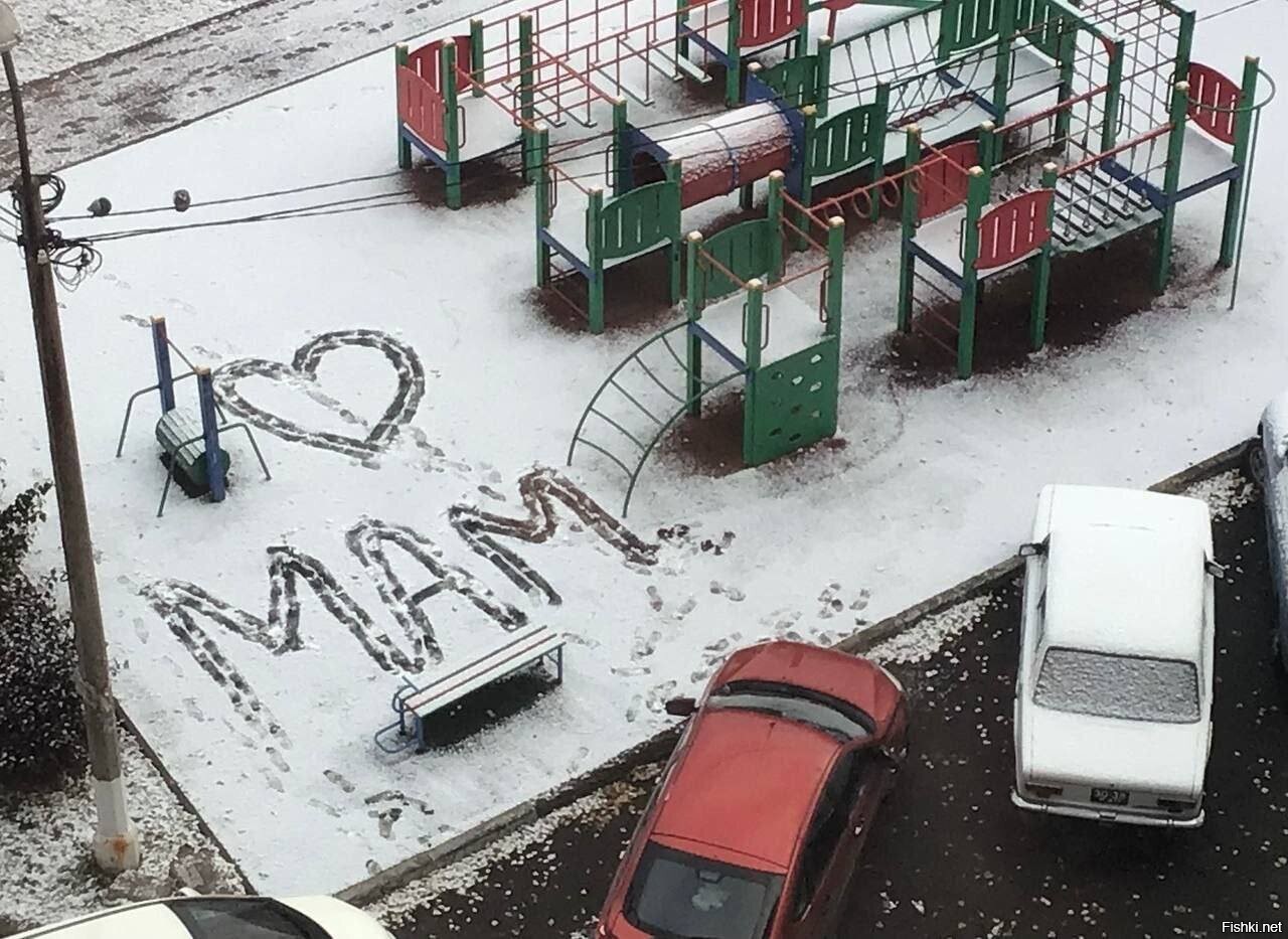 В одном из дворов Красноярска