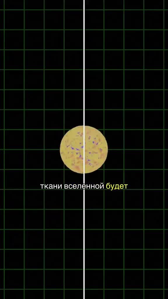 Познавательное