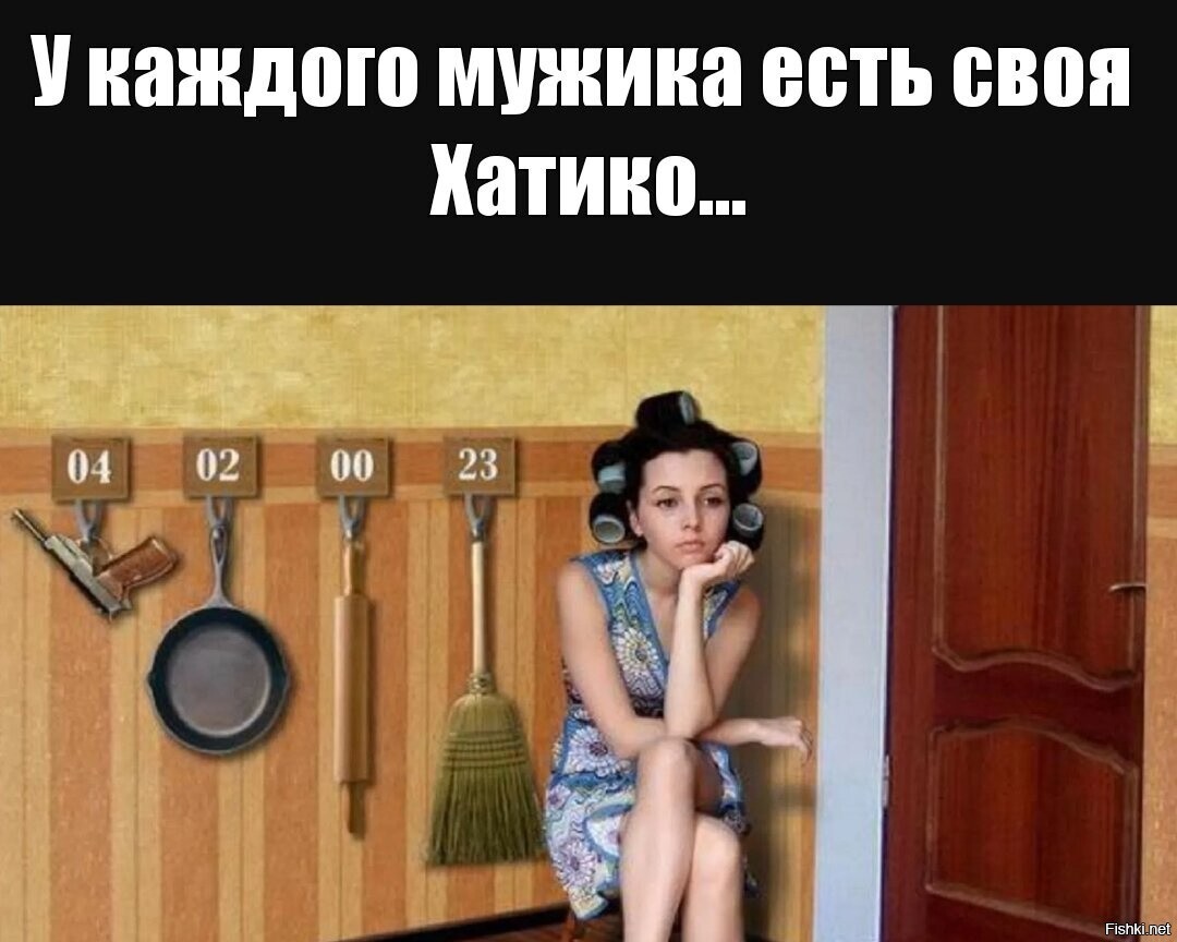 Доброе утро