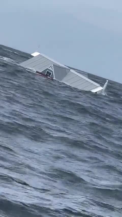 Необычная находка в открытом море