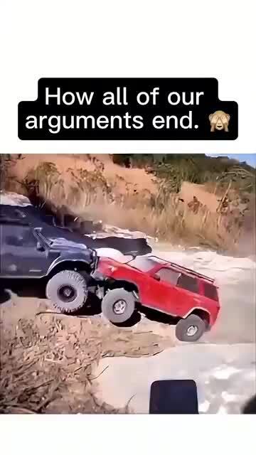 А может это