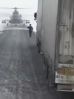 Удобная штука вертолёт