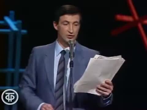 Минутка юмора)