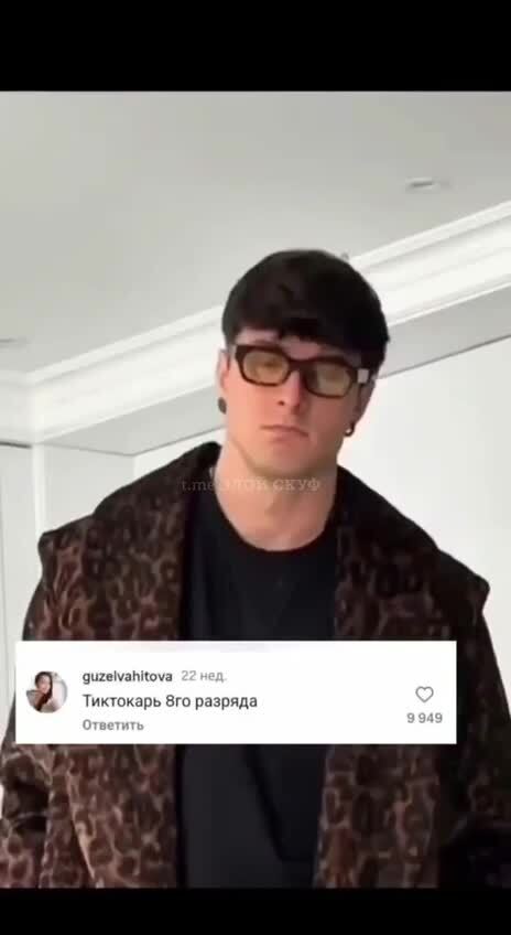 Завтра на работу 