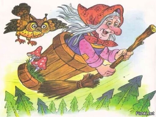 С чего начинается мир книг для нас