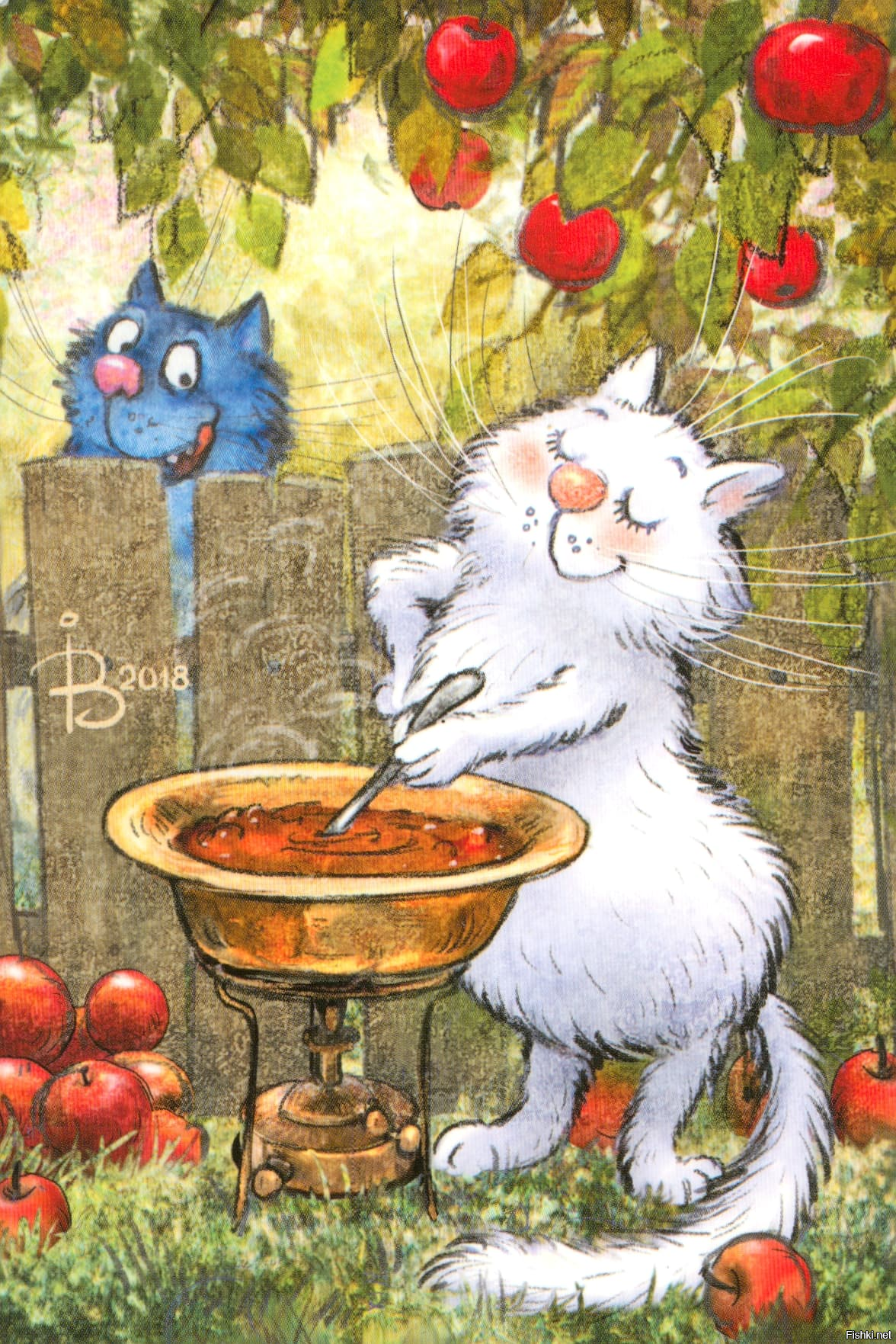 Доброго утра