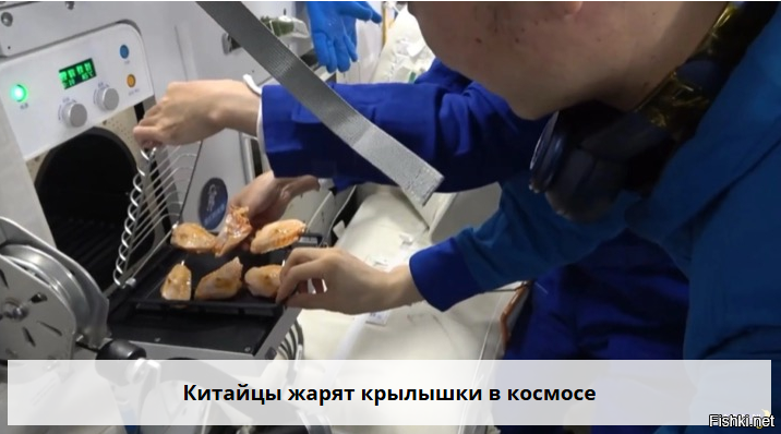 Сами ешьте слизь из тюбиков