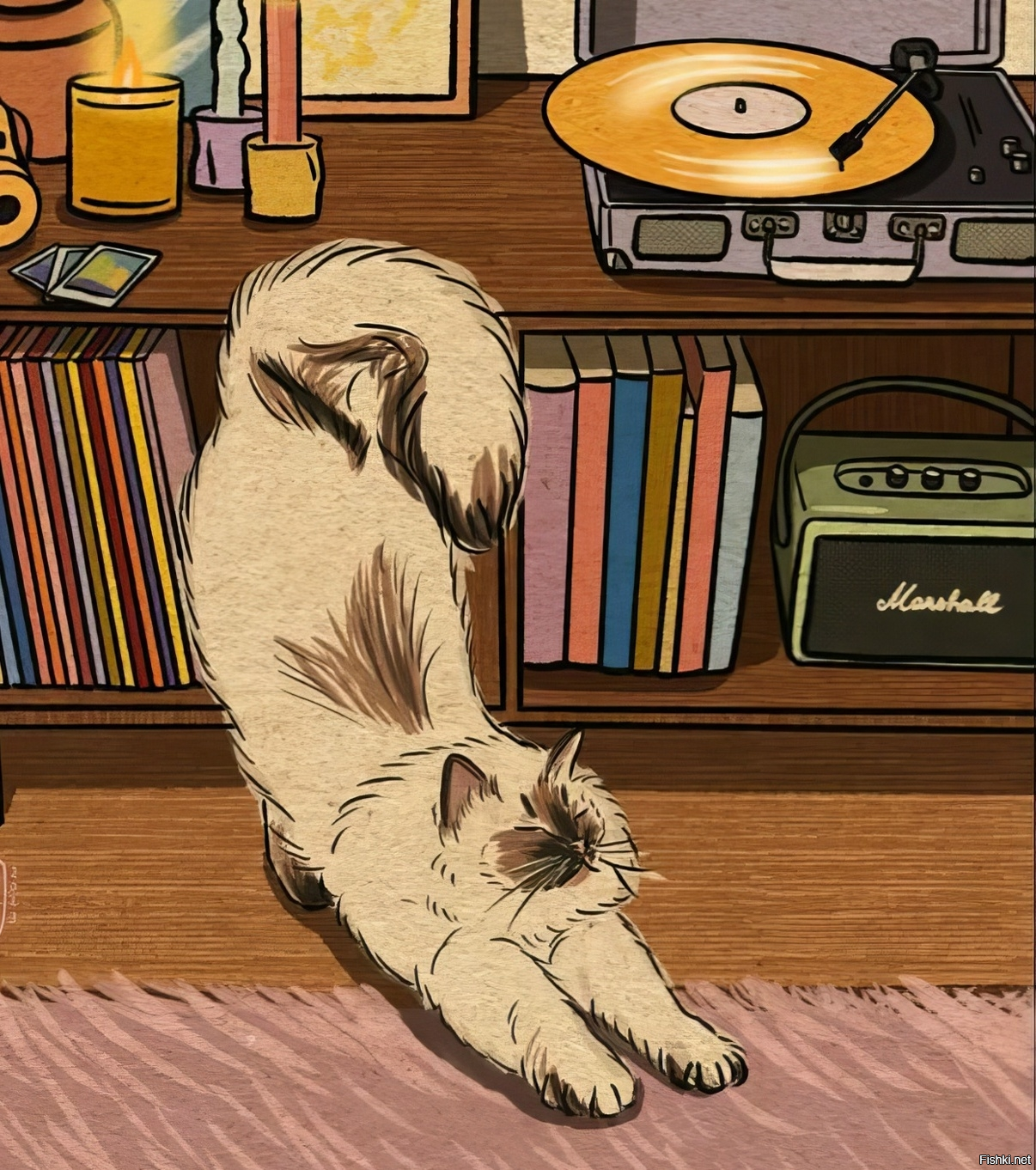 Доброго утра