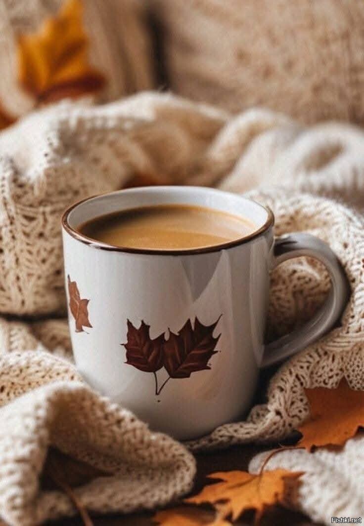 С добрым утром