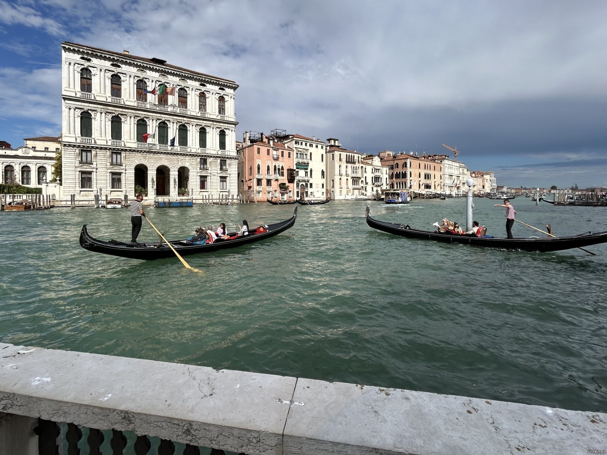 Помогите гондо