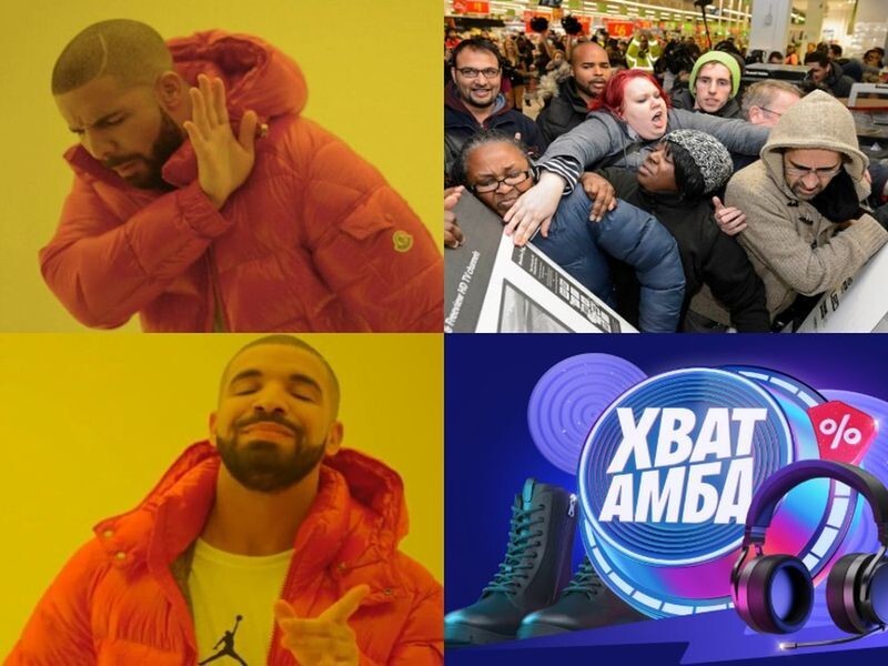 “Чёрная пятница” на Авито: создаём домашний уют с выгодой