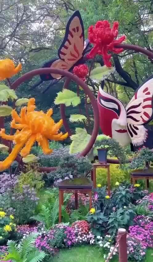 Ботанический сад Ханчжоу