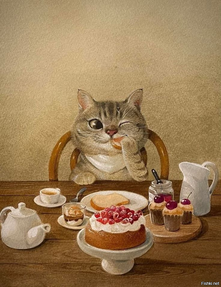 Доброго пятничного утра