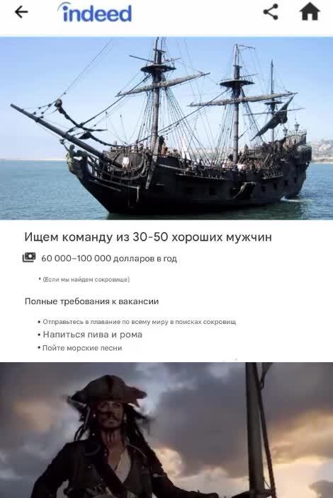 Рекомендую присмотреться к вакансии