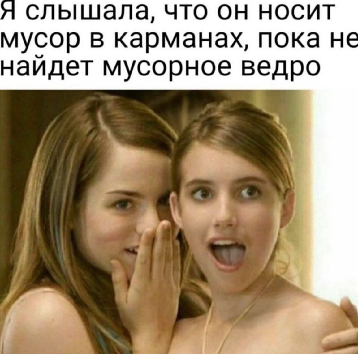 Продано!⁠⁠