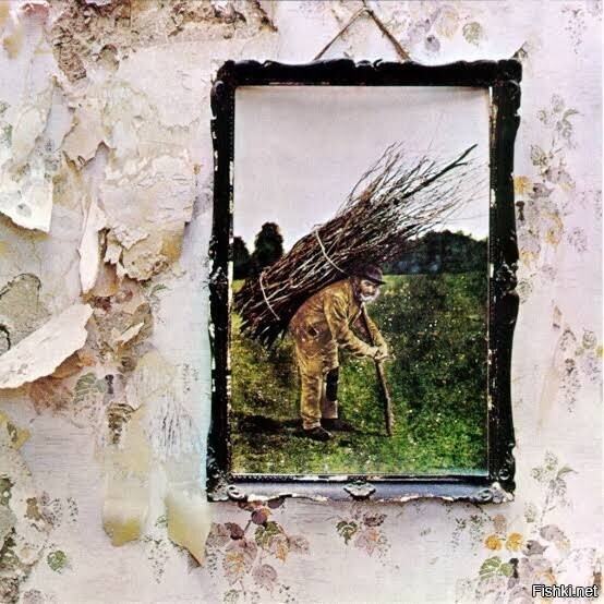 8 ноября 1971 года вышел Led Zeppelin IV