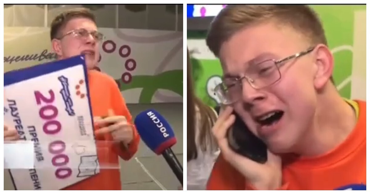 Школьник из Тверской области расплакался от счастья после победы на олимпиаде по алгебре