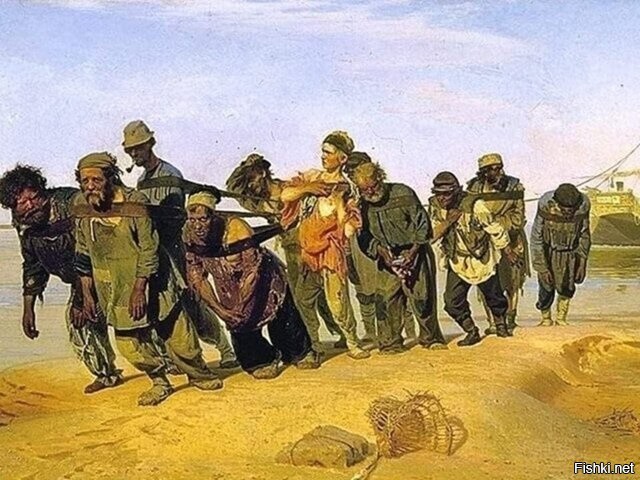 Картина Репина "Бурлаки на Волге" в советское время, да и сейчас, считалась с...