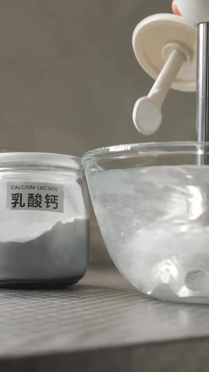 Высокая кухня  