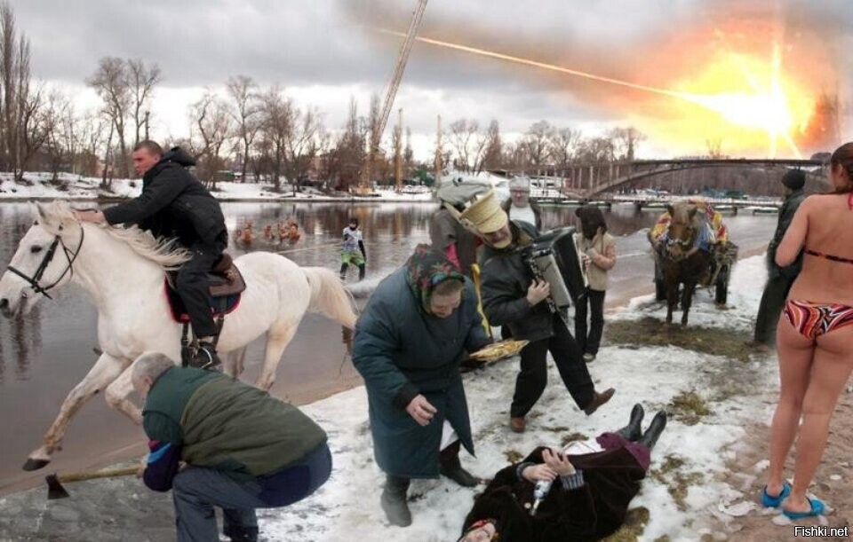 Что здесь происходит