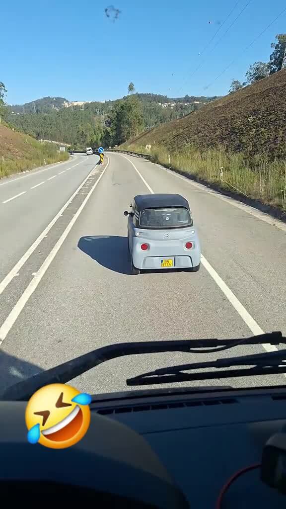 Только не сигналь