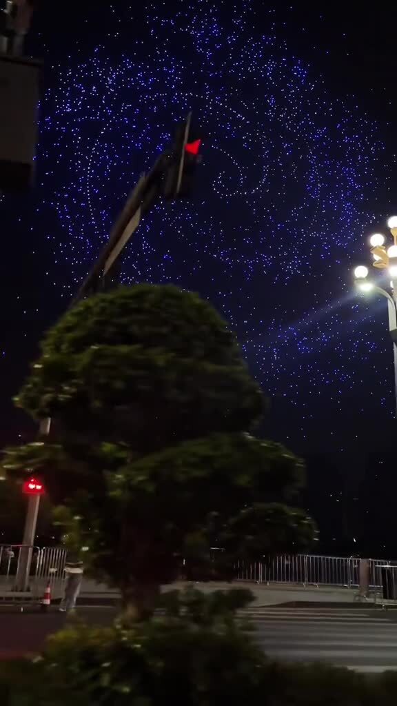 Шоу дронов в Китае