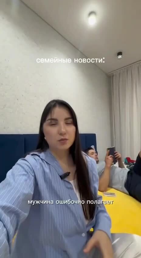 Новости Татарстана