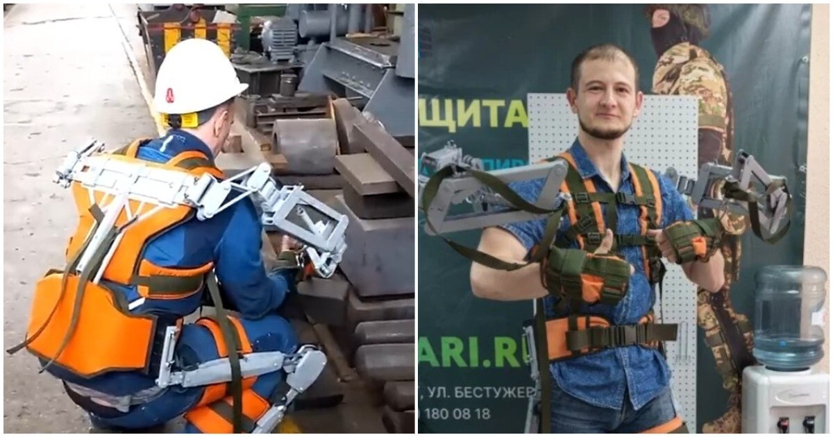 Для работяг с заводов выпустили «силовой костюм»