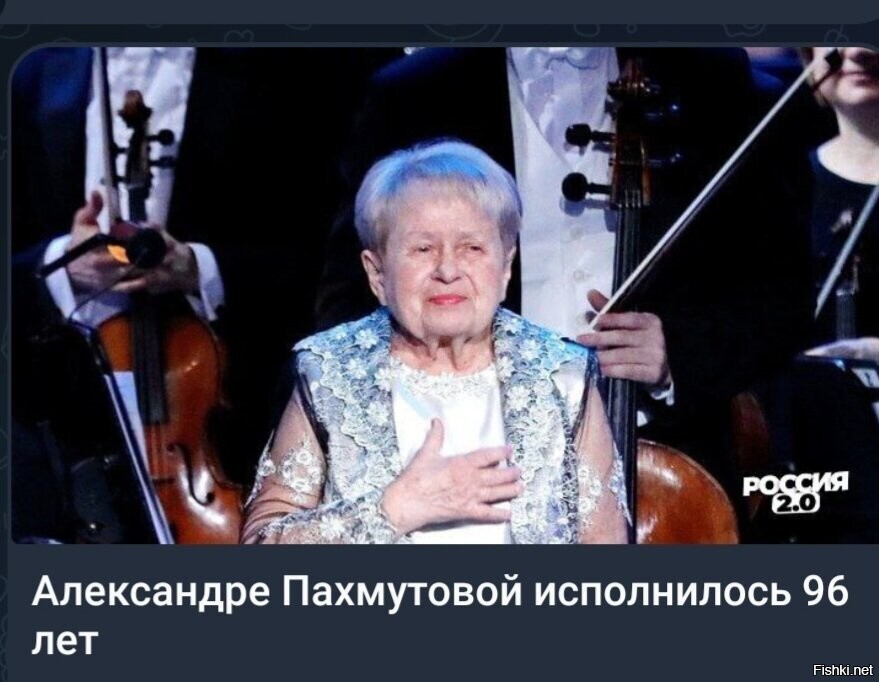 Тот самый случай, когда любых слов мало