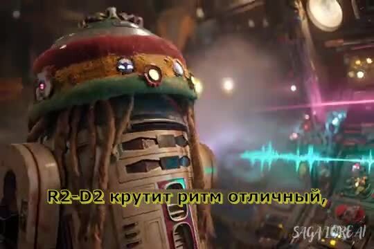 Зашакалено в телеге