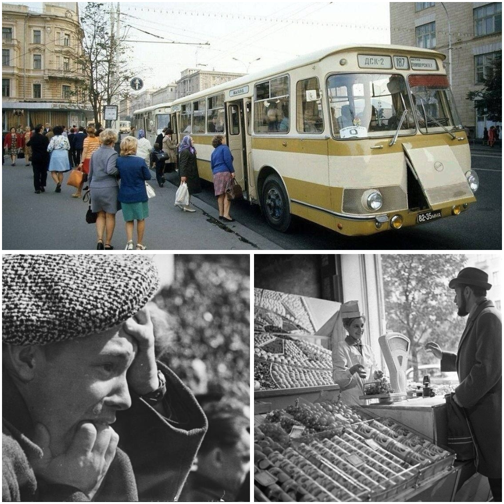 Интересные фотографии времен СССР