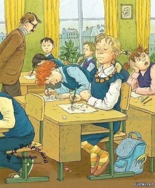 ИЗ ШКОЛЬНЫХ СОЧИНEНИЙ