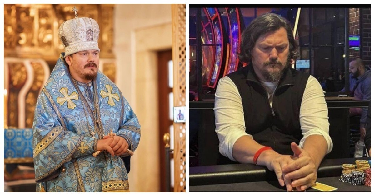 Митрополита Нестора отстранили от управления Патриаршим экзархатом Западной Европы за игру в покер