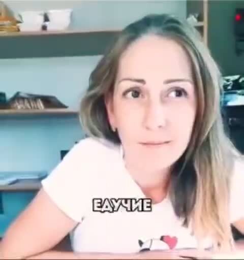 Кассирша солидарна