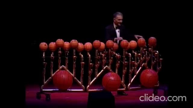 Доброе утро