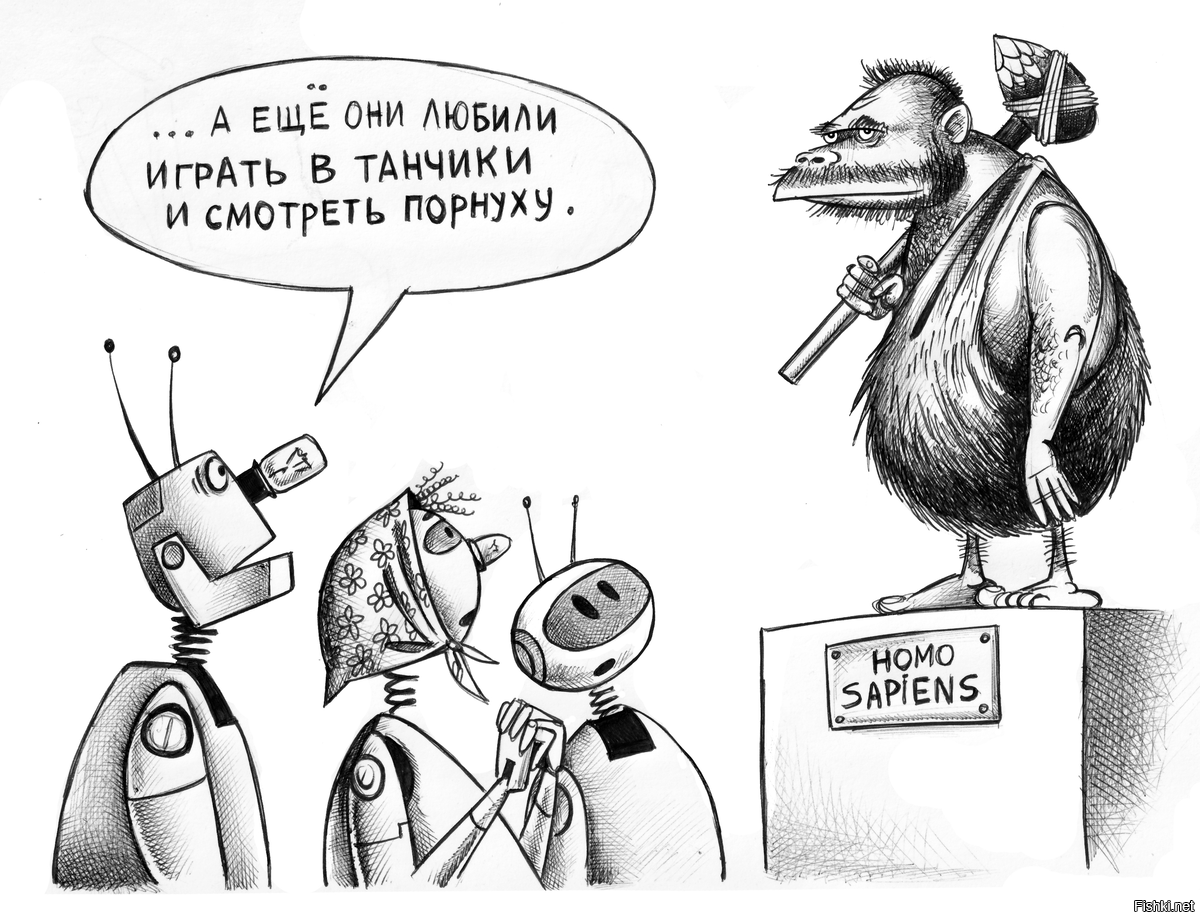 Доброе утро