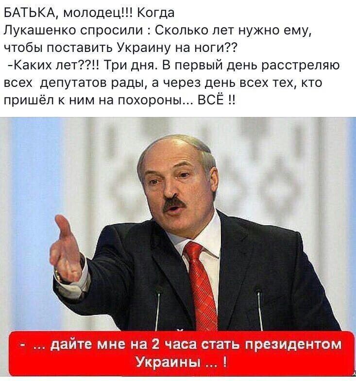 Лукашенко допустил конфискацию застрявших в Белоруссии литовских фур