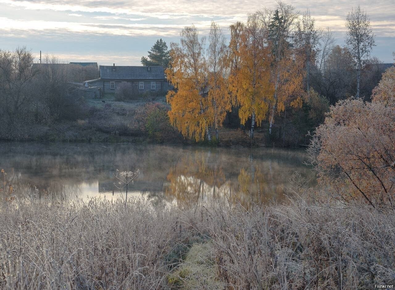 С добрым утром