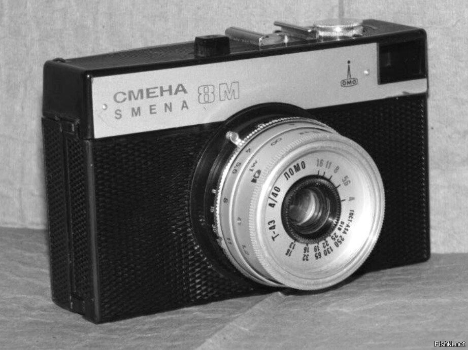 Советский фотоаппарат, выпускавшийся с 1970 по 1990 год