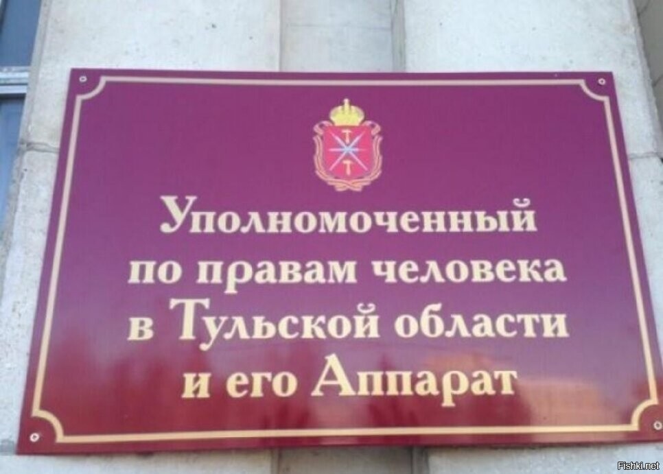 Стало страшновато 