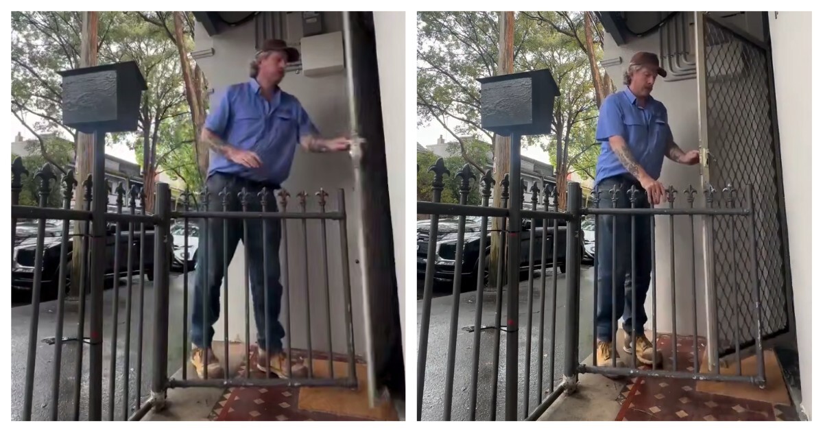 Испытание калиткой