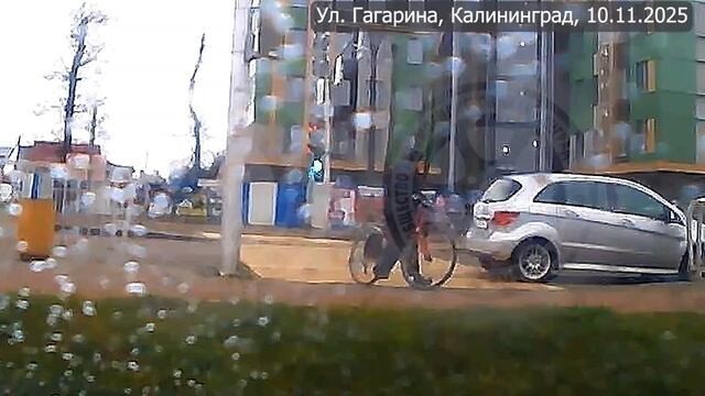 ДТП с велосипедистом в Калининграде "Учитель?"