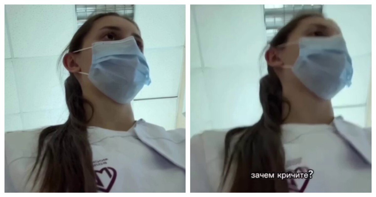 Тем временем в поликлинике