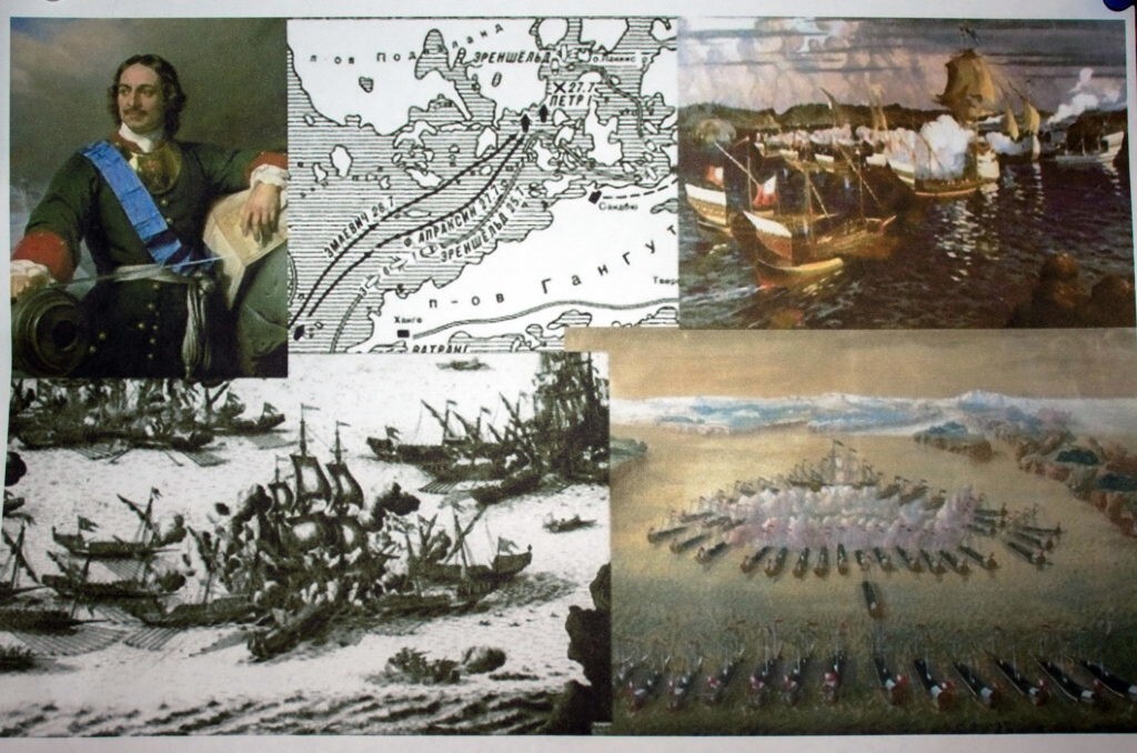 Славные победы русского флота