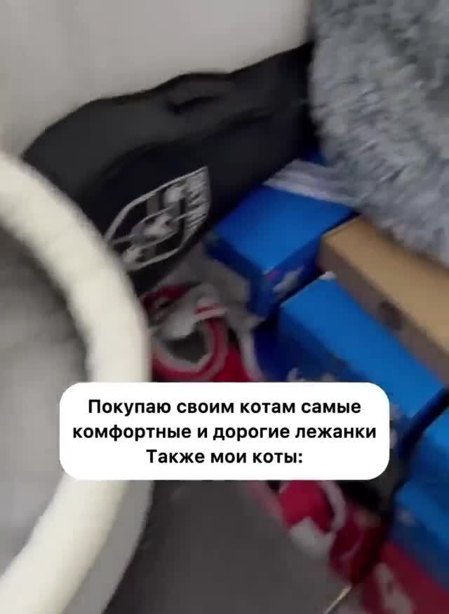 Коробочка лучше 