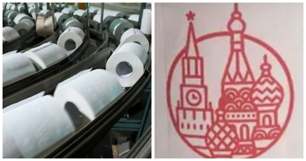 Депутат попросил Генпрокуратуру провести проверку из-за туалетной бумаги