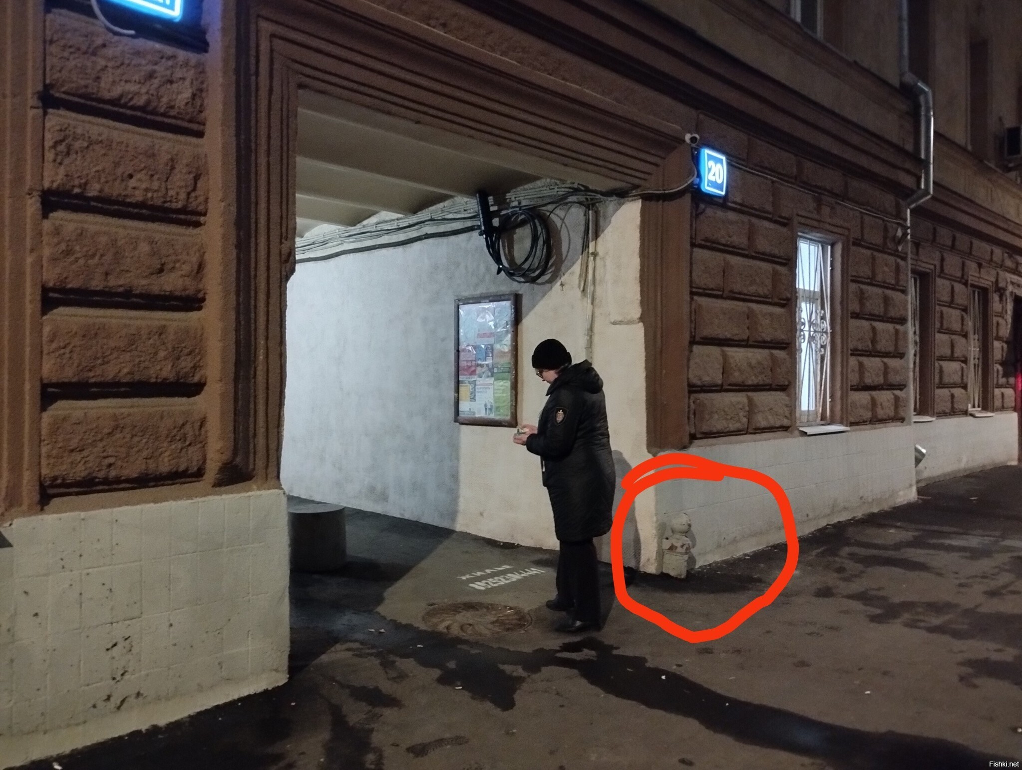 Всем здравствуйте , Кто знает , для чего этот столб тут