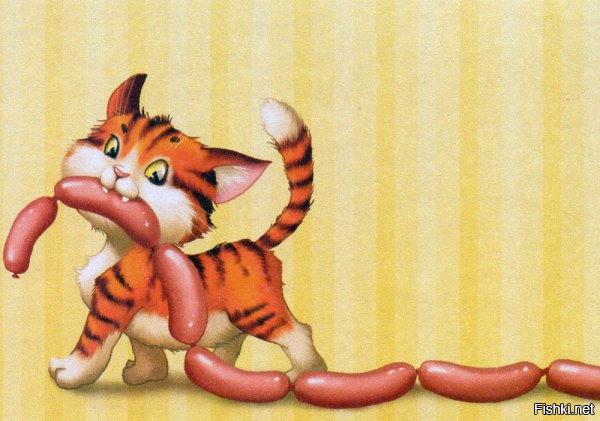 Доброго утра